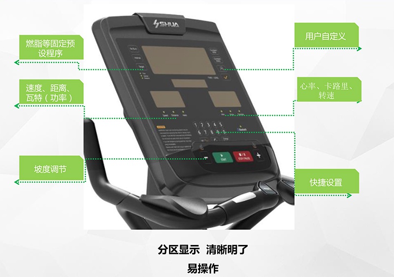 mk体育健身车_商用健身车_家用健身车_室内健身器材-广西mk体育健身器材有限公司 mk体育健身车_商用健身车_家用健身车_室内健身器材-广西mk体育健身器材有限公司