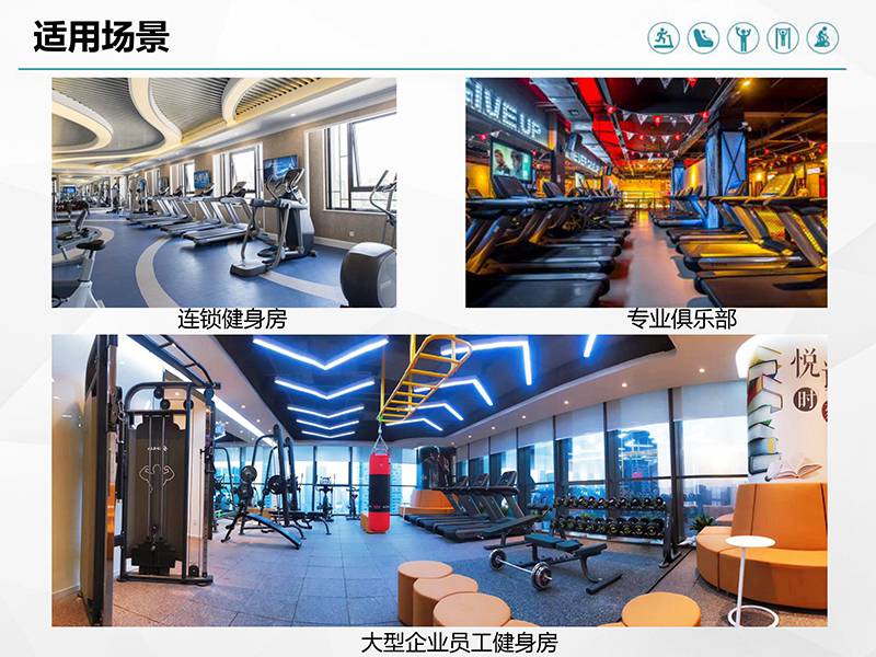 mk体育健身车_商用健身车_家用健身车_室内健身器材-广西mk体育健身器材有限公司 mk体育健身车_商用健身车_家用健身车_室内健身器材-广西mk体育健身器材有限公司