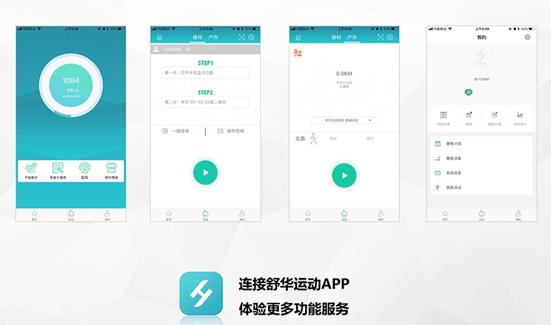 mk体育健身车_商用健身车_家用健身车_室内健身器材-广西mk体育健身器材有限公司 mk体育健身车_商用健身车_家用健身车_室内健身器材-广西mk体育健身器材有限公司