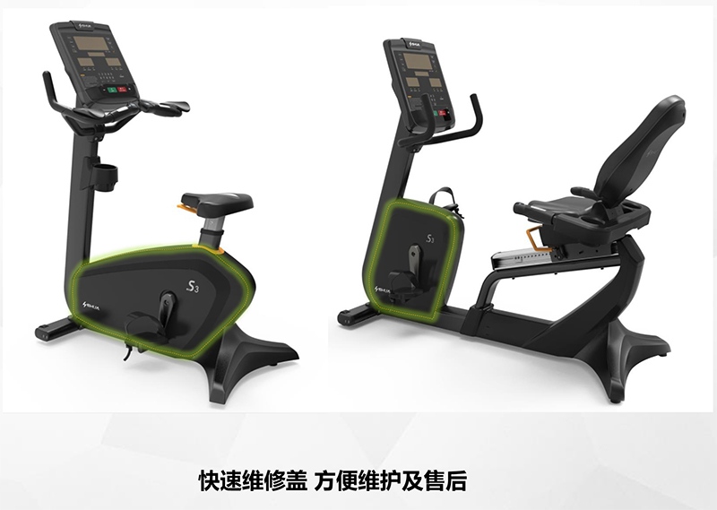 mk体育健身车_商用健身车_家用健身车_室内健身器材-广西mk体育健身器材有限公司 mk体育健身车_商用健身车_家用健身车_室内健身器材-广西mk体育健身器材有限公司