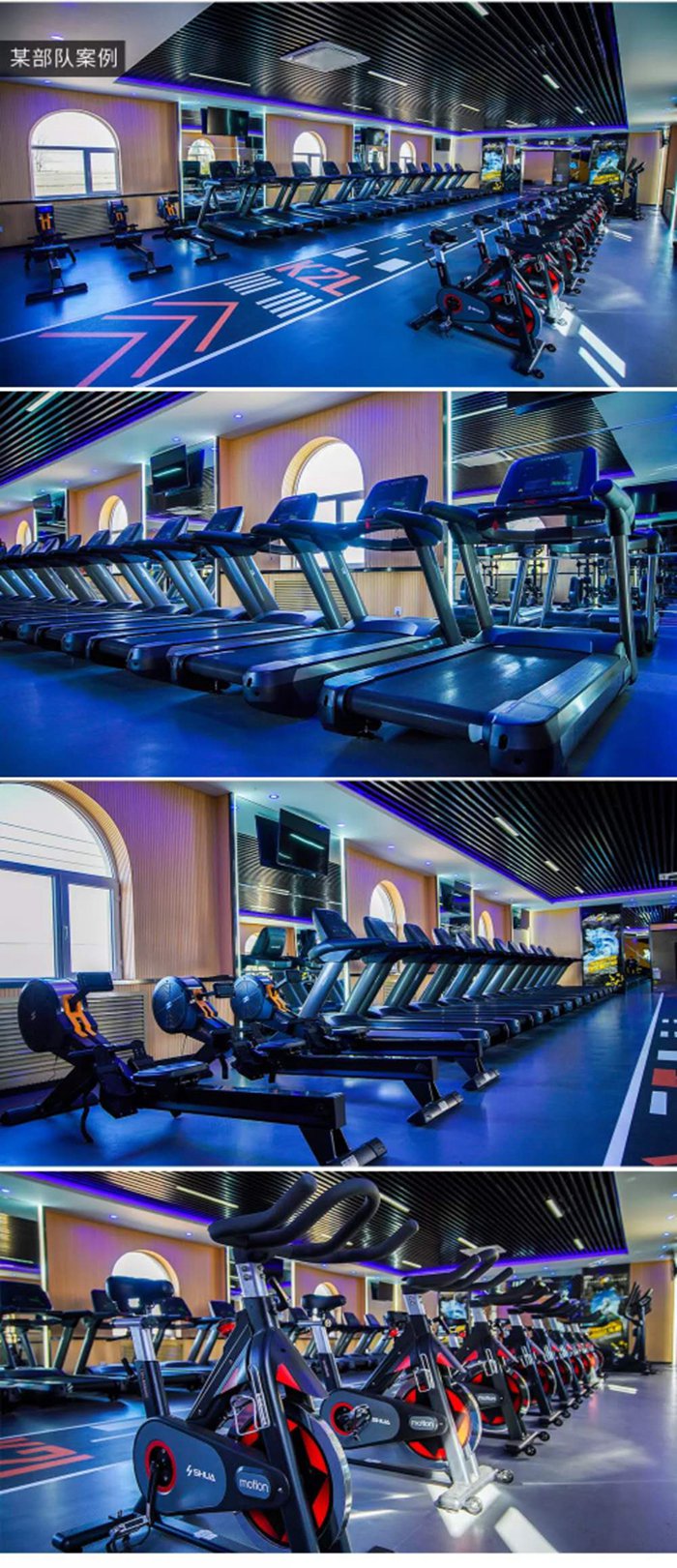 室内健身器材_mk体育健身器材_广西健身器材_单位健身器材_军警健身器材-广西mk体育健身器材有限公司