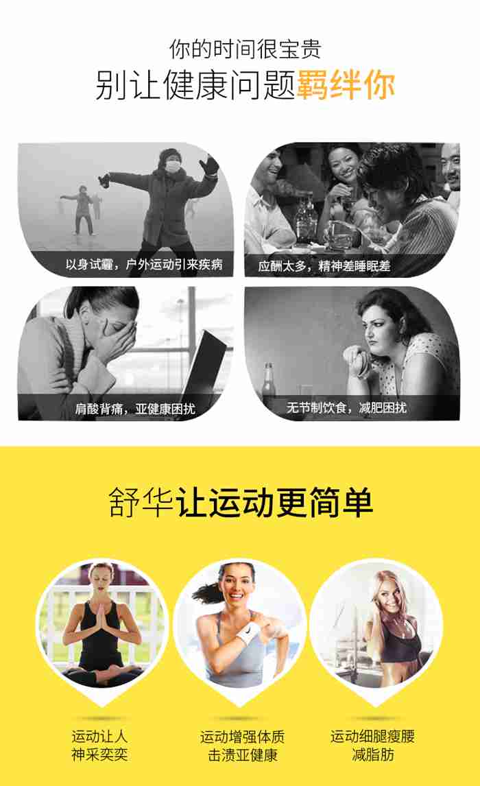 mk体育健身器材-立式健身车SH-B833U