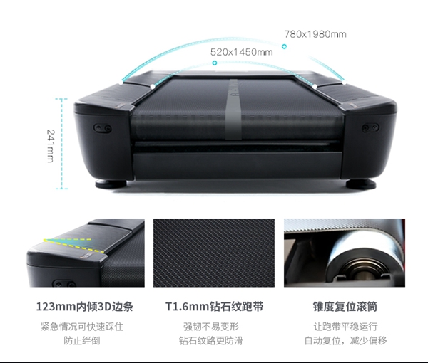 mk体育跑步机_广西健身器材厂家_广西mk体育 mk体育跑步机_广西健身器材厂家_广西mk体育