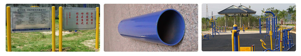 户外健身路径-广西mk体育体育健身器材有限公司 户外健身路径-广西mk体育体育健身器材有限公司