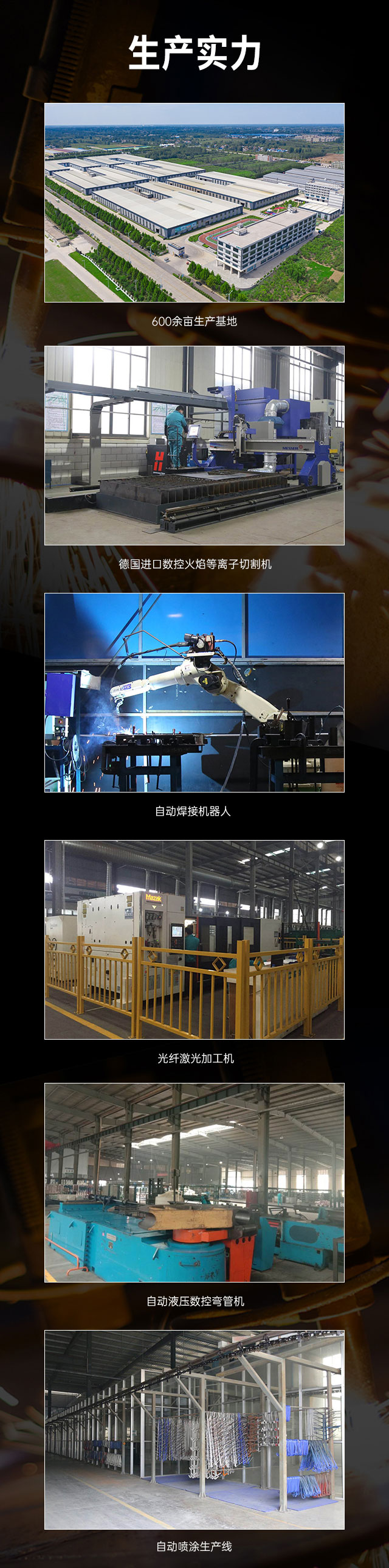 广西篮球架厂家_mk体育篮球架_移动式篮球架_广西mk体育健身器材有限公司