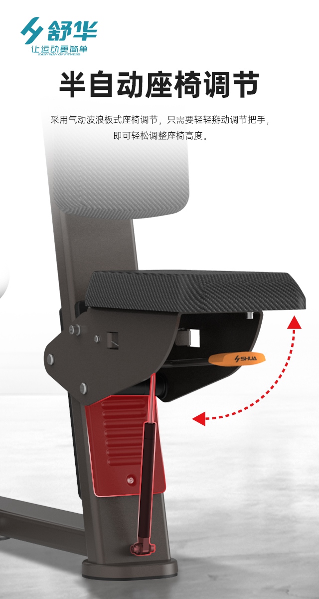 mk体育综合性企事业力量器械-广西mk体育体育健身器材有限公司