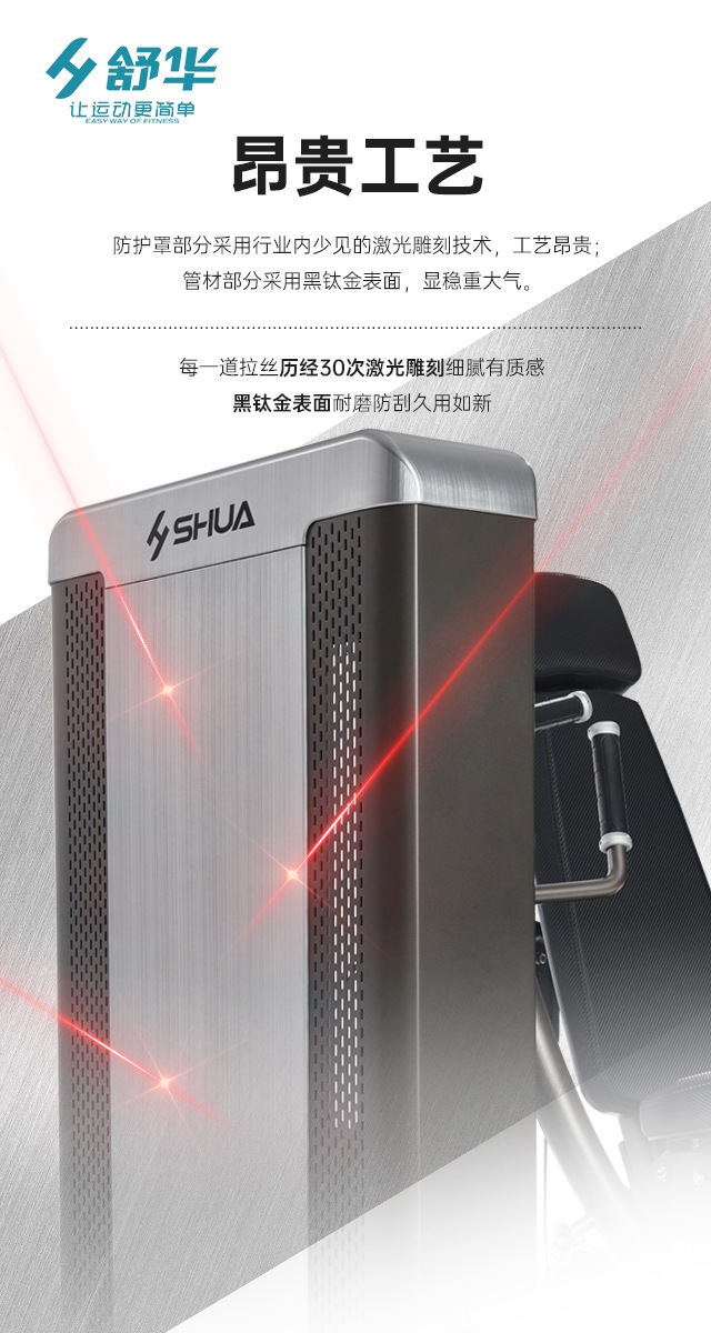 mk体育综合性企事业力量器械-广西mk体育体育健身器材有限公司