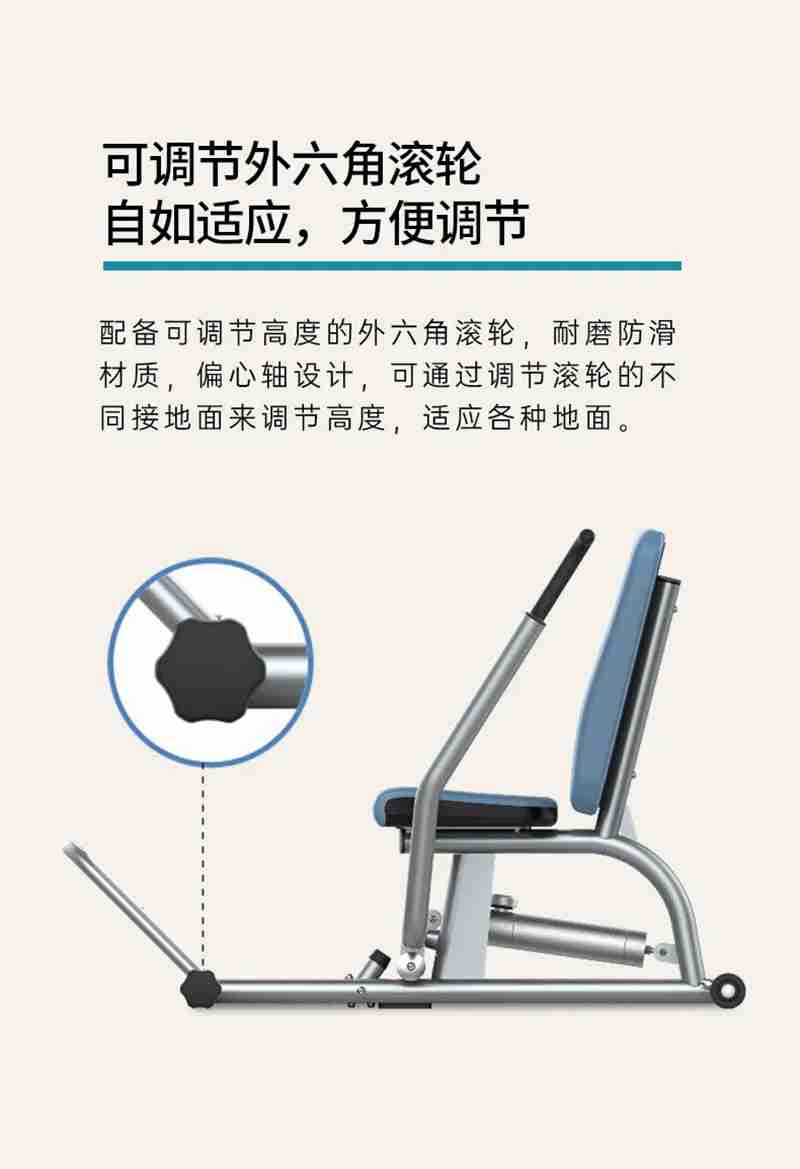 mk体育56等速肌力训练系列:专为老年人打造的肌肉力量训练器 mk体育56等速肌力训练系列:专为老年人打造的肌肉力量训练器