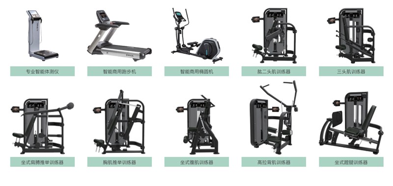 部队智能健身解决方案,军体院校健身房器材,室内健身房器材-广西mk体育健身器材有限公司