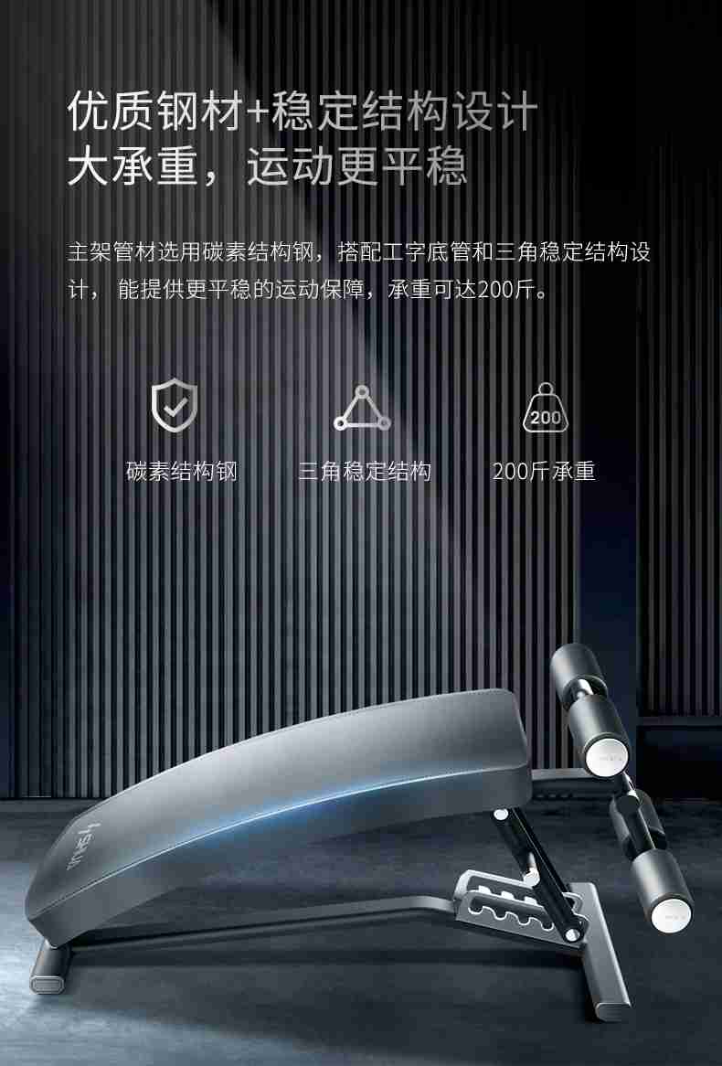 室内健身器材_单位健身器材_广西健身器材_广西mk体育体育健身器材有限公司