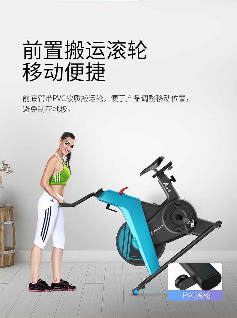 动感单车_家用健身车_磁控健身车_健身房器械-广西mk体育健身器材有限公司