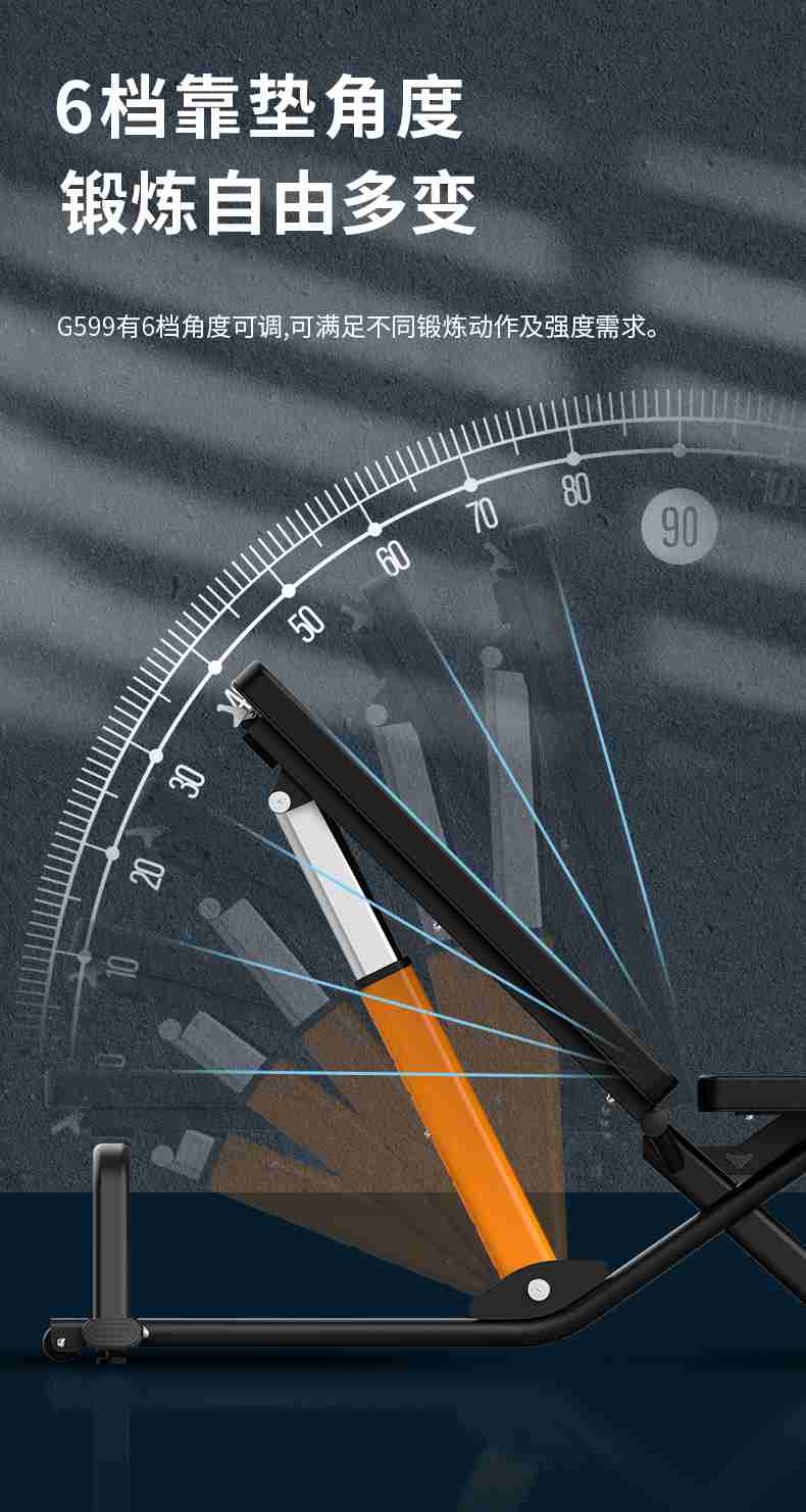 室内健身器材_单位健身器材_mk体育健身器材-广西mk体育健身器材有限公司