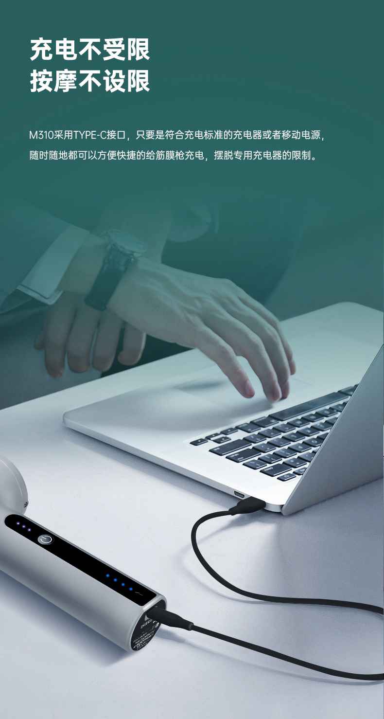 筋膜按摩器_mk体育按摩器材_广西按摩器材-广西mk体育体育健身器材有限公司