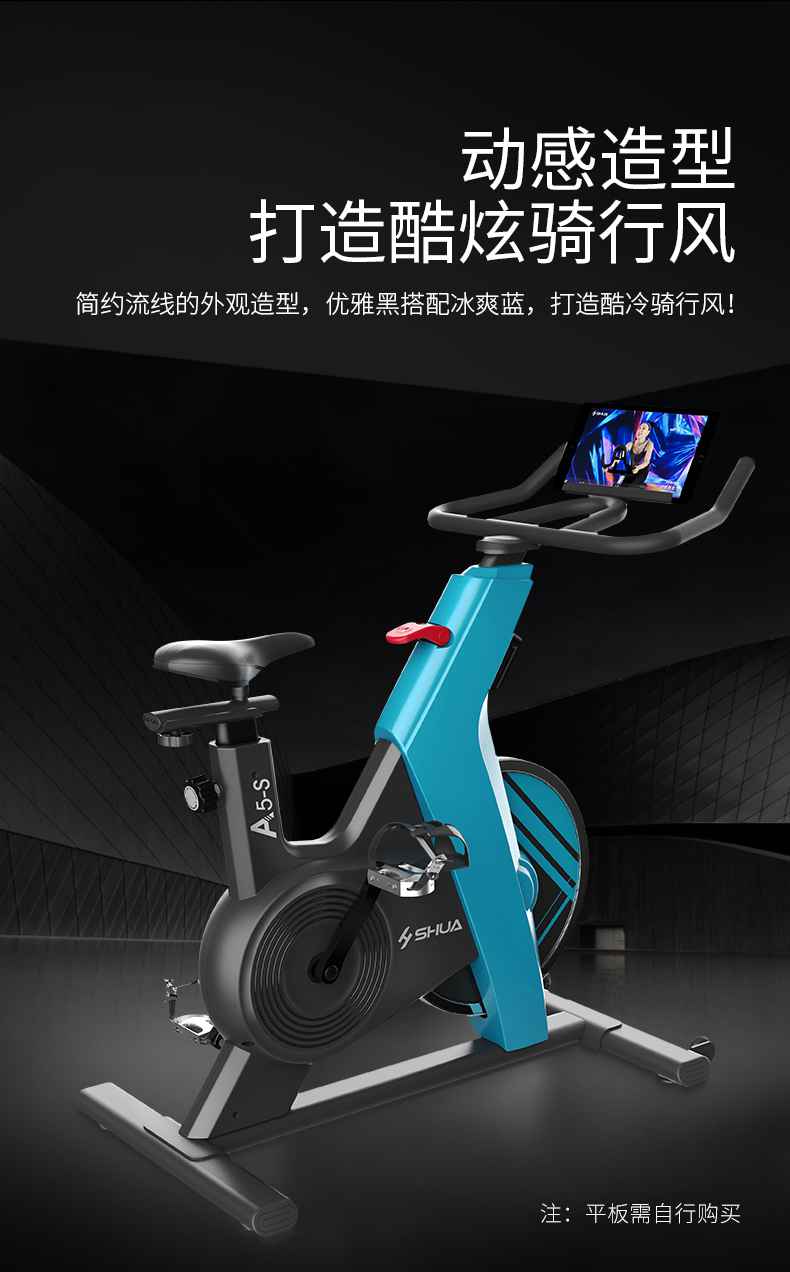 动感单车_家用健身车_磁控健身车_健身房器械-广西mk体育健身器材有限公司