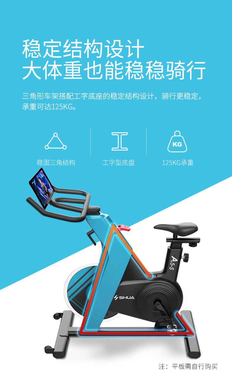 动感单车_家用健身车_磁控健身车_健身房器械-广西mk体育健身器材有限公司