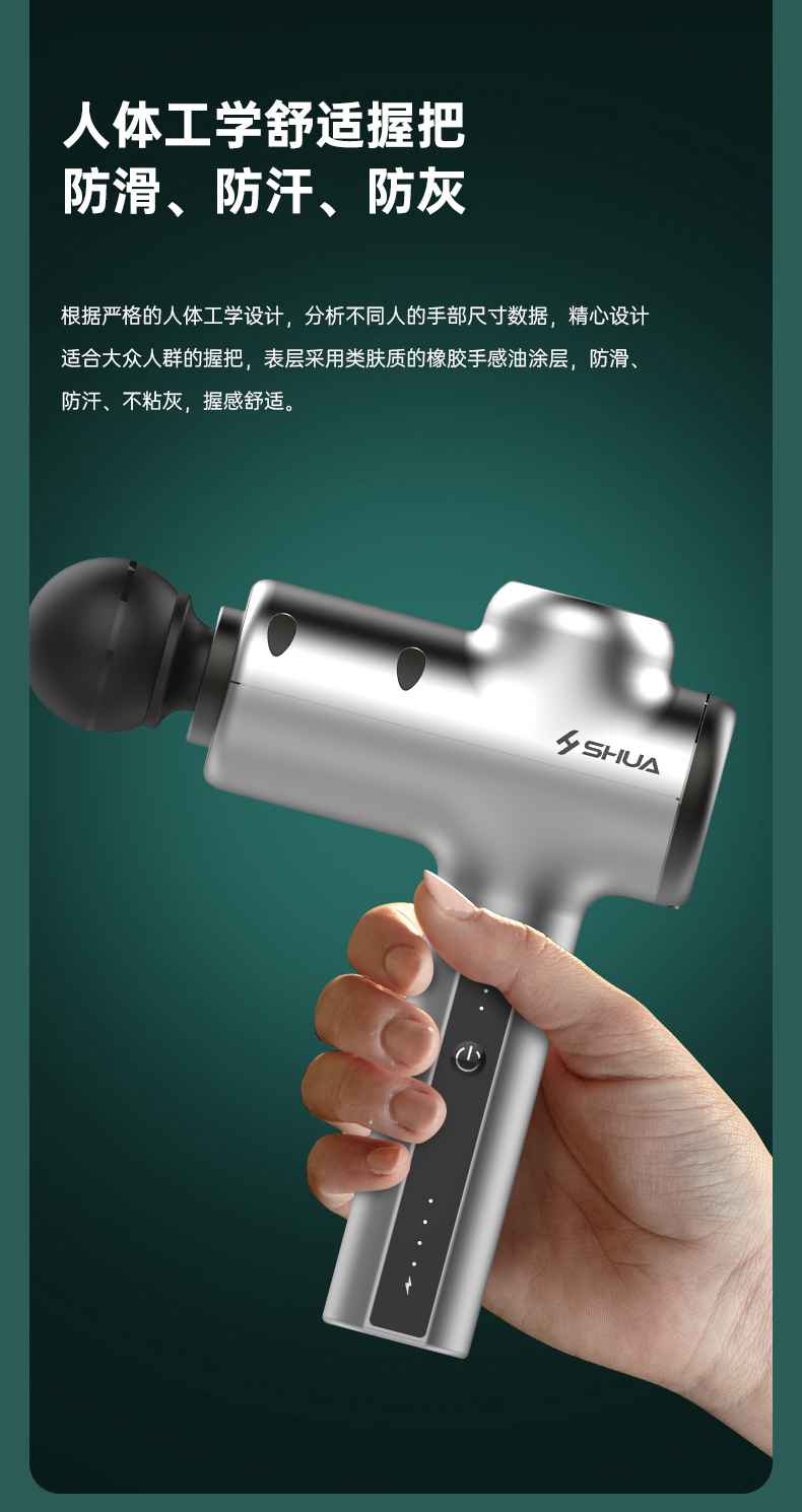 筋膜按摩器_mk体育按摩器材_广西按摩器材-广西mk体育体育健身器材有限公司