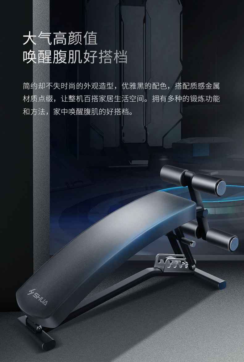 室内健身器材_单位健身器材_广西健身器材_广西mk体育体育健身器材有限公司