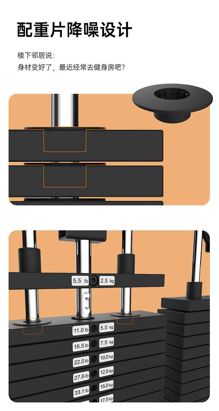 SH-G699 壁挂式拉绳训练器-广西mk体育体育健身器材有限公司