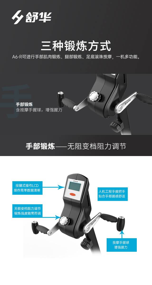 SH-B5836R 卧式健身车-广西mk体育健身器材有限公司SH-B5836R 卧式健身车-广西mk体育健身器材有限公司SH-B5836R 卧式健身车-广西mk体育健身器材有限公司SH-B5836R 卧式健身车-广西mk体育健身器材有限公司SH-B5836R 卧式健身车-广西mk体育健身器材有限公司SH-B5836R 卧式健身车-广西mk体育健身器材有限公司SH-B5836R 卧式健身车-广西mk体育健身器材有限公司SH-B5836R 卧式健身车-广西mk体育健身器材有限公司SH-B5836R 卧式健身车-广西mk体育健身器材有限公司SH-B5836R 卧式健身车-广西mk体育健身器材有限公司SH-B5836R 卧式健身车-广西mk体育健身器材有限公司